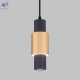 50204-1 LED черный-матовое золото (2)