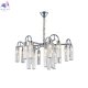 4526+3-C chrome (3)