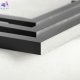 LSP-7009 (3)