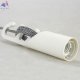 LSP-8547 (2)