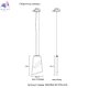 MARINA SP10W LED (3)
