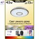 CL703A43G (2)