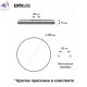 CL714480G (9)