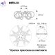 CL229A151E (6)