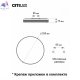 CL714330G (8)
