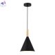 SLE1255-403-01 (2)