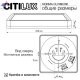 CL748K200 (8)