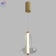 QUASAR SP7W LED TRANSPARENT (5)