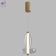 QUASAR SP7W LED TRANSPARENT