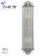 CL448011 (2)