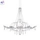 10588-800 Silver Asfour (3)