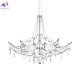 10588-800 Silver Asfour (5)