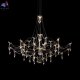 10588-800 Silver Asfour (6)