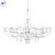 10589-900 Silver Asfour (3)
