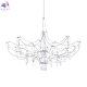 10589-900 Silver Asfour (5)
