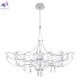 10589-900 Silver Asfour