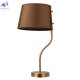 10527T Brass
